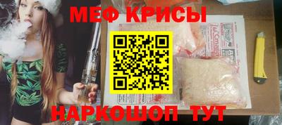 дмт Абинск