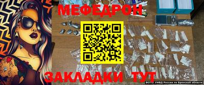 ECSTASY Абакан
