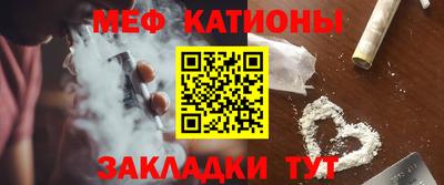 ECSTASY Абакан