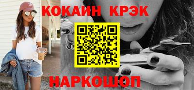 mix Азнакаево