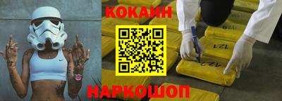 дмт Абинск