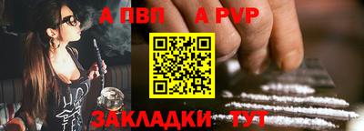 ECSTASY Абакан