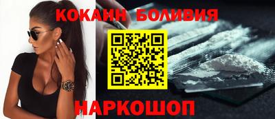mix Азнакаево