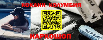 ECSTASY Абакан