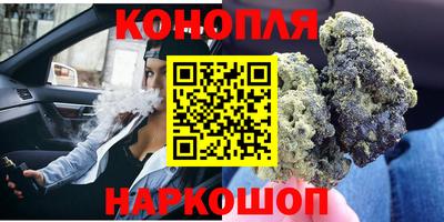 дмт Абинск