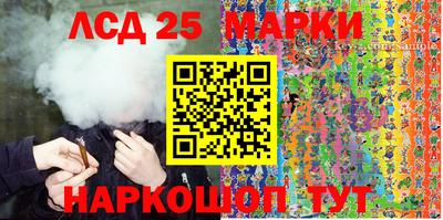 ECSTASY Абакан
