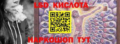 ECSTASY Абакан