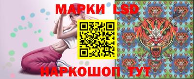 ECSTASY Абакан
