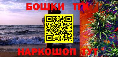 дмт Абинск