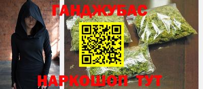 mix Азнакаево