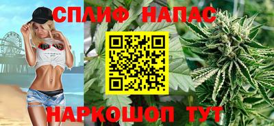 дмт Абинск
