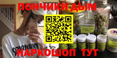 ECSTASY Абакан