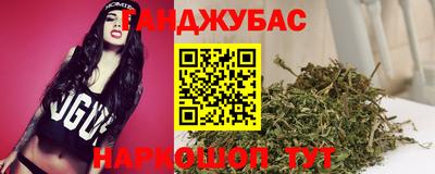 дмт Абинск