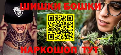 дмт Абинск