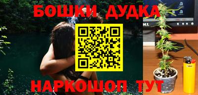 дмт Абинск