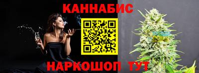 дмт Абинск
