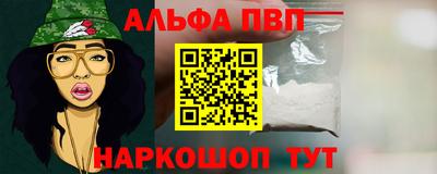 mix Азнакаево