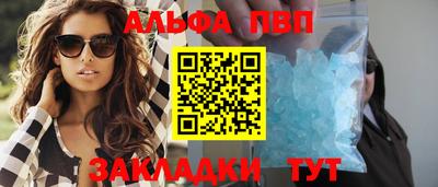 mix Азнакаево