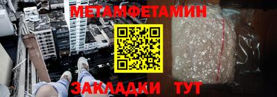 mix Азнакаево