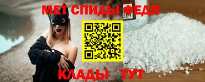 ECSTASY Абакан