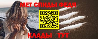 ECSTASY Абакан