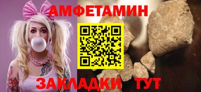 mix Азнакаево