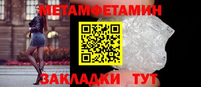 ECSTASY Абакан
