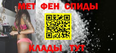 ECSTASY Абакан