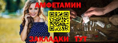 mix Азнакаево