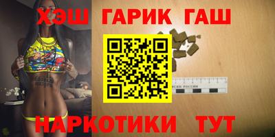 mix Азнакаево