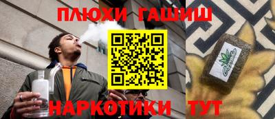 ECSTASY Абакан