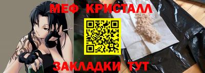 ECSTASY Абакан