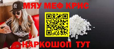 ECSTASY Абакан