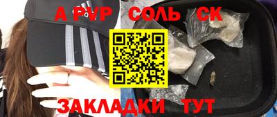 mix Азнакаево
