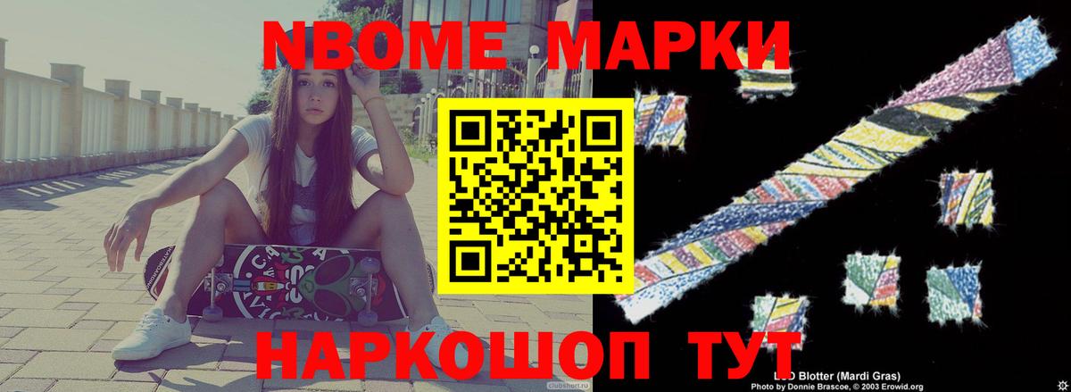 Лсд 25 экстази ecstasy  Вход с VPN  ЛСД экстази ecstasy  Альметьевск 